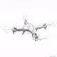 SYMA X5 EXPLORERS DRON - QUADCOPTER
