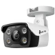 VIGI C340(2.8mm)(UN) 4MP Outdoor Full-Color Bullet Network Camera