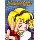 World Rally Fever: Born on the Road GOG (PC) Key GLOBAL