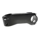 Giant Contact SLR Aerolight Carbon Opora krmila