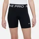 NIKE Športne hlače Pro  črna / bela