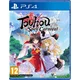 Touhou Spell Carnival (Day One Edition) (PS4)