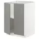 METOD Podni element s policama/2 vrata, bela/Bodbyn siva, 60x60 cm