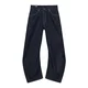 Pull&Bear Kavbojke temno modra