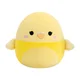 Squishmallows Rumena skobčevka Shayna, 30 cm