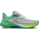 Under Armour UA W HOVR™ Machina Breeze Tenisice 731574 bijela