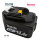 TelitPower 14.4V 4000mAh liIon - baterija za ručni alat Makita BL1440 ( P-1693 )