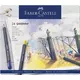 FABER CASTELL bojice GOLDFABER - 114724 24 kom