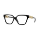 Versace Naočare VE 3358B GB1