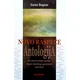Novo raspeće Antologija