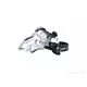PREDNJI MENJAE SHIMANO ALIVIO FD-M430 31.8mm