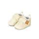 Sterntaler cipelice 2302365 - Beige - veličina 19/20