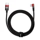 Kabl Baseus Type-C to C 2.0m 100W CAVP000720