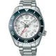 SEIKO PROSPEX SPB519J1