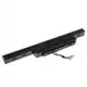 shumee Baterija Coreparts za Acer AS16B5J