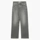 Cropp - Farmerke ispranog izgleda - grey