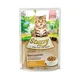 Stuzzy Komadići mesa u sosu za mačiće Kitten, 100 g