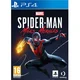Marvels Spider-Man: Miles Morales (PS4) - poškodovana embalaža