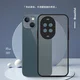 Amumu Maska za mobilni telefon Huawei nova14, Providno-crna