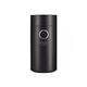 ADLER AD4446BS Mlin za kafu, 150W, Crni