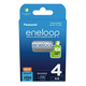 PANASONIC Eneloop AA 2000mAh 4kom BK-3MCDE