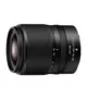 Nikon objektiv Z DX 18-140/3,5-6.3 VR
