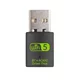 3G (91585) adapter Wireless dual band 2.4GHz 5GHz + Bluetooth 4.2 crni