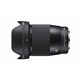Sigma 16mm 1.4 DC DN X-Mount Contemporary-Serie