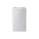 Xiaomi Power Bank Lite 22.5W/10000mAh Prenosivi Punjac ( BHR9350GL )