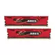 G.SKILL Ares DDR3 1600MHz CL9 16GB Kit2 (2x8GB) Intel XMP Red