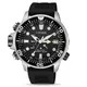 CITIZEN Promaster Marine