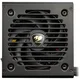 Cougar Napajanje GES 750, 750 W