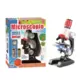 Mikroskop 210671 - Fantastičan mikroskop za decu