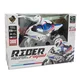 RC motor, 2,4GHz, na baterije