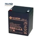 BB Battery terminal T2 Baterija za UPS 12V 7Ah BC7-12