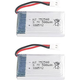 2 kosa 3,7 V, 500 mAh polnilnih lipo baterij za RC kvadrikopterje Syma X5 X5C X5SC X5SW, Cheerson CX-30W, Skytech M68, Wltoys F949, JJRC H5C
