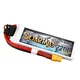 shumee Gens Ace G-Tech baterija za letenje 2200mAh 7.4V 30C 2S1P XT60