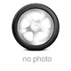 Letna TEGRYS 315/80R22.5 TE-68S ON/OFF