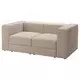 JÄTTEBO Modularna sofa dvosed, Samsala sivo-bež