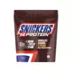 MARS Snickers Hi Protein Whey Powder 875 g čokolada kikiriki