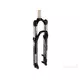 ROCK SHOX - RECON RL 29 BLACK
