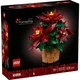 LEGO® Botanical Collection Božična zvezda (10370)