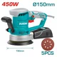 TOTAL Rotaciona brusilica 450W