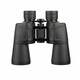 Fomei Daljnogled 7x50 LEADER RNV SMC