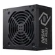 Cooler Master Elite NEX White W500 MPW-5001-ACBW-BE1