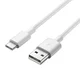 Kabl USB Type-C, Beli 3m