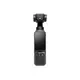 DJI Kamera sa stabilizacijom, Osmo Pocket 4 Standard Combo