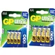 GP Ultra LR03 (AAA) 4pcs in blister