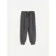 Reserved - Pamučne jogger pantalone
