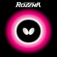 Guma Butterfly Rozena črna, 2,1 mm
